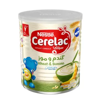 سرلاک گندم و موز به همراه شیر Cerelac Wheat and Banana with Milk